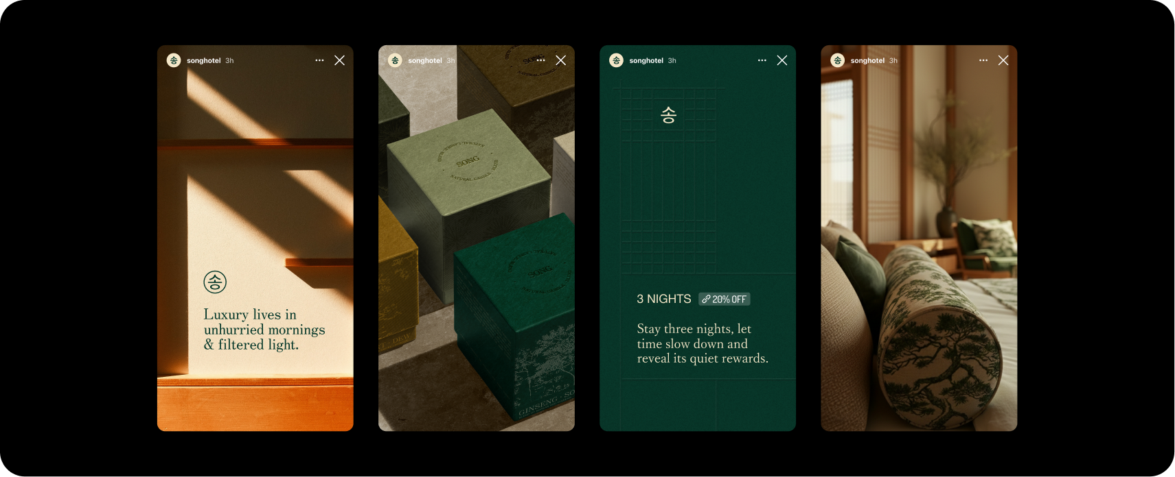Song — full system showcase including website, packaging, and signage